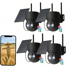 4G LTE Überwachungskamera