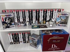 Bleach MANGA extreme 1-25