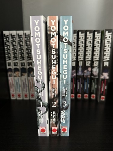 Yomotsuhegui die frucht - yomotsuhegui,