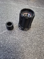 Leeze Freilaufkörper MTB