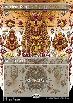 Magic mtg ancient den - magic/mtg,