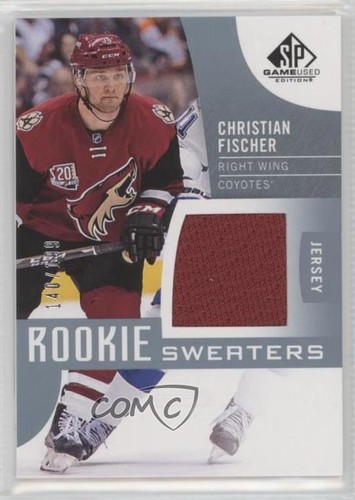 2017 game used edition - 2017,