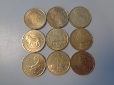 SAN MARINO 2018 2020 - 9 x 5