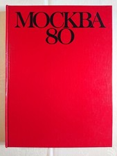 Olympia `80 Moskau Russland