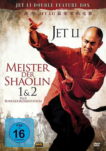 Jet double feature - jet,
