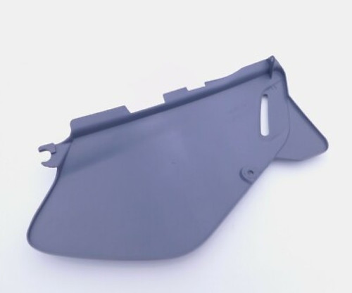 Suzuki dr650se abdeckrahmen - abdeckrahmen, lh