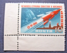 Sowjetunion ,Weltraumschiff