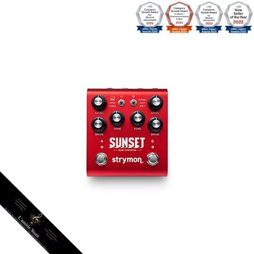 Strymon sunset - strymon,