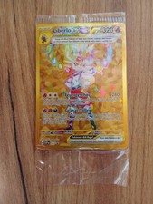 Pokemon Gold Promo Karte Liberlo EX Deutsch SVP163 OVP Folie 
