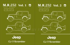 1984 1985 1986 Jeep CJ7 Shop