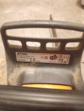 STHIL MS 231/C Motorsäge