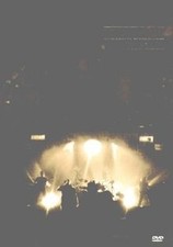 Böhse Onkelz - Böhse Onkelz