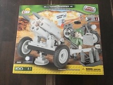 Cobi 2182 Nebelwerfer Small