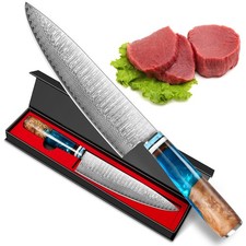 20cm Damast Küchenmesser