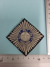 (1245) Bruststern Kronenorden