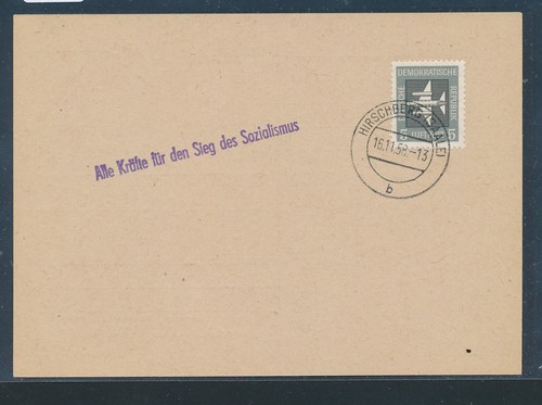 1146 parolen stempel - 1146), parolen-stempel