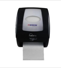 Merfin® iView™ 7.5"