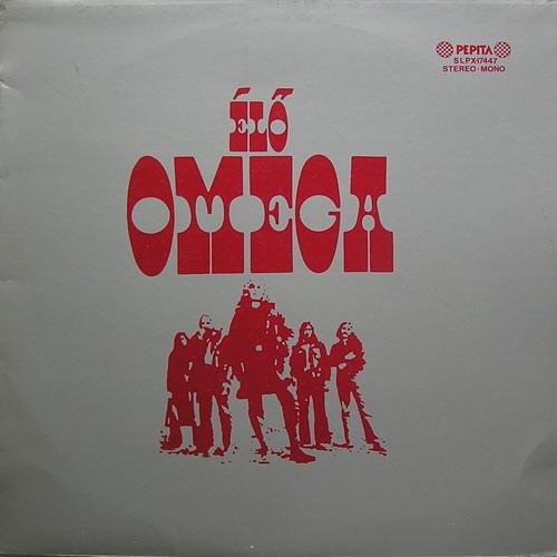 Omega élő lp - Élő, (lp