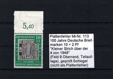 AH726) BRD Nr. 113 postfrisch
