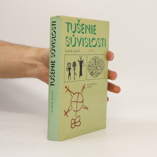 Tušenie súvislosti -  , | 