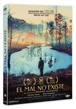 El Mal no Existe [DVD] (2023)