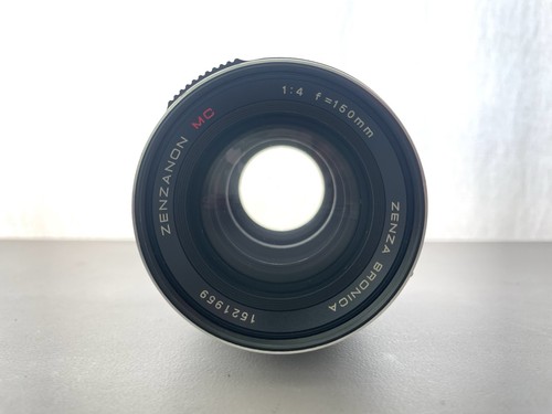 Zenza bronica objektiv lens - bronica,
