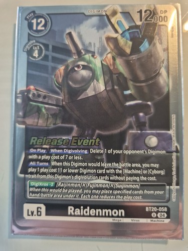 Raidenmon bt20 058 release - bt20-058,