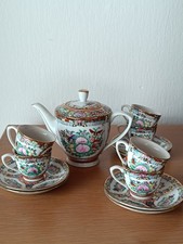 Teeservice porzellan - teeservice,