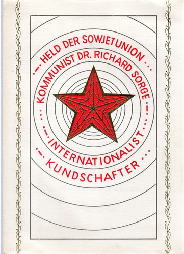 Ddr gedenkblatt held - ddr-gedenkblatt,, der