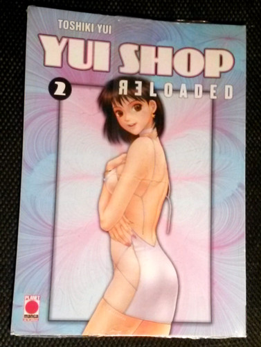 Yui shop reloaded planet - yui, 2