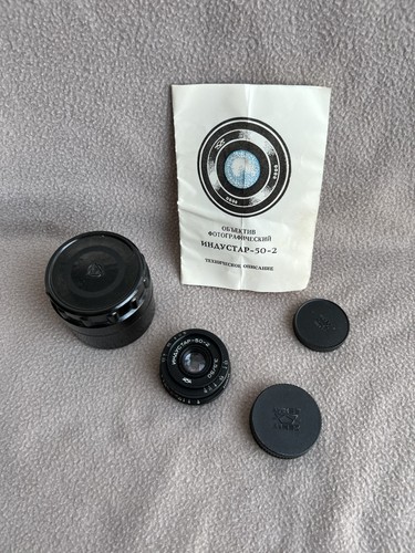 Industar 5 50mm m42 - industar, 50-2
