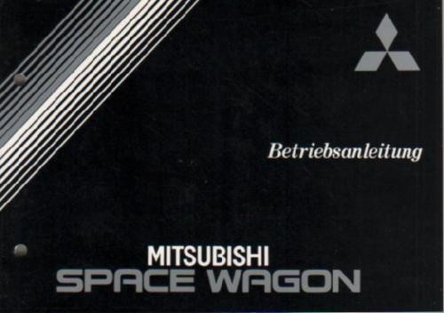 Mitsubishi space wagon - mitsubishi, 1