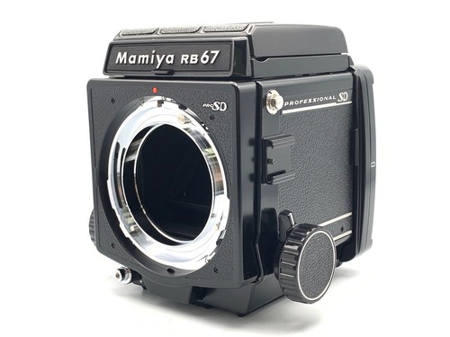Mamiya rb67 pro filmkamera - rb67,