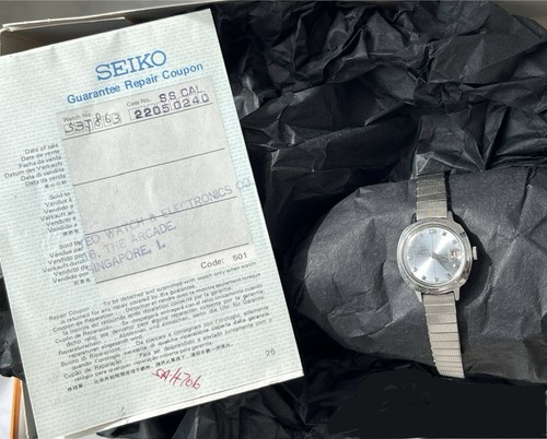 Vintage 1977 seiko - vintage,