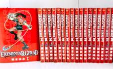 Erementar gerad vol 18 - erementar,