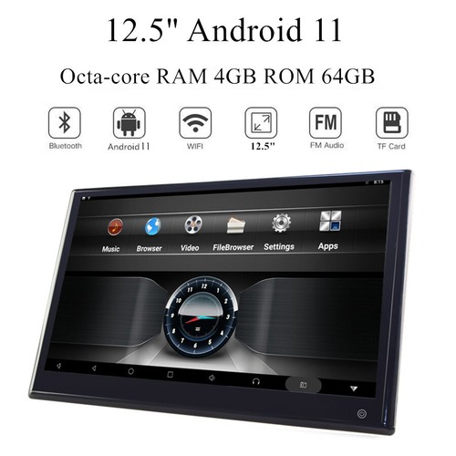 1080p android 11 0 auto - 12.5", 11.0