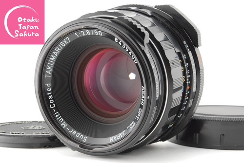 Fast neuwertig pentax 6x7 - [fast,