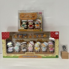 Sylvanian Families Happy