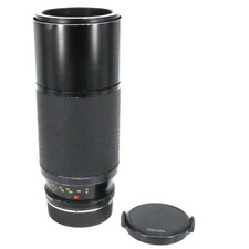 Leitz  LEICA  Vario-Elmar-R