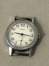 POBEDA Herren  Handaufzug