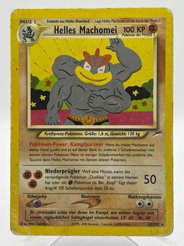 Helles machomei neo destiny - machomei,