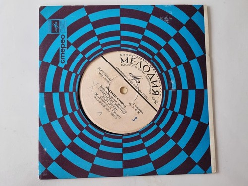 The rolling stones paint - -, it