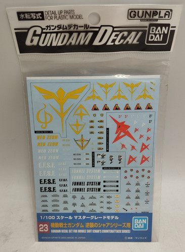 Bandai hobby gundam - bandai,