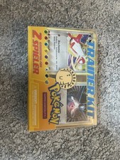 Pokémon ex Trainer Kit