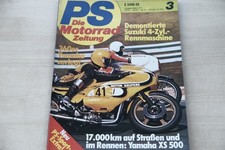 1) PS Sport Motorrad 03/1977 - Yamaha XS 500 mit 49PS  - Teil I - NSU SS 500 - i