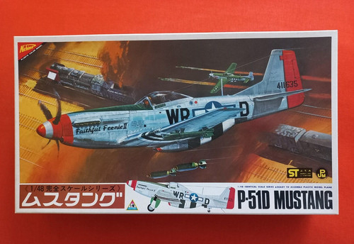 Nichimo 4801 p - nichimo, 1