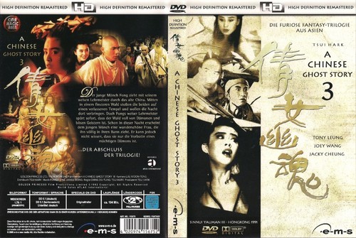 Chinese ghost story - chinese,