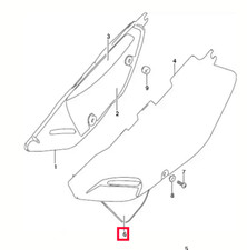 SUZUKI DR650 SE SCHILD RAHMEN