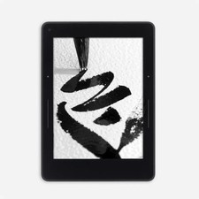 6 Zoll mit dem Rahmen LCD