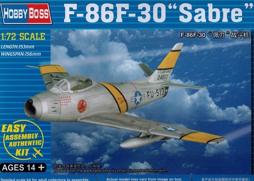 Hobby boss 80259 north - hobby,